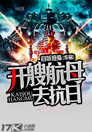 ���Һ�ĸȥ����