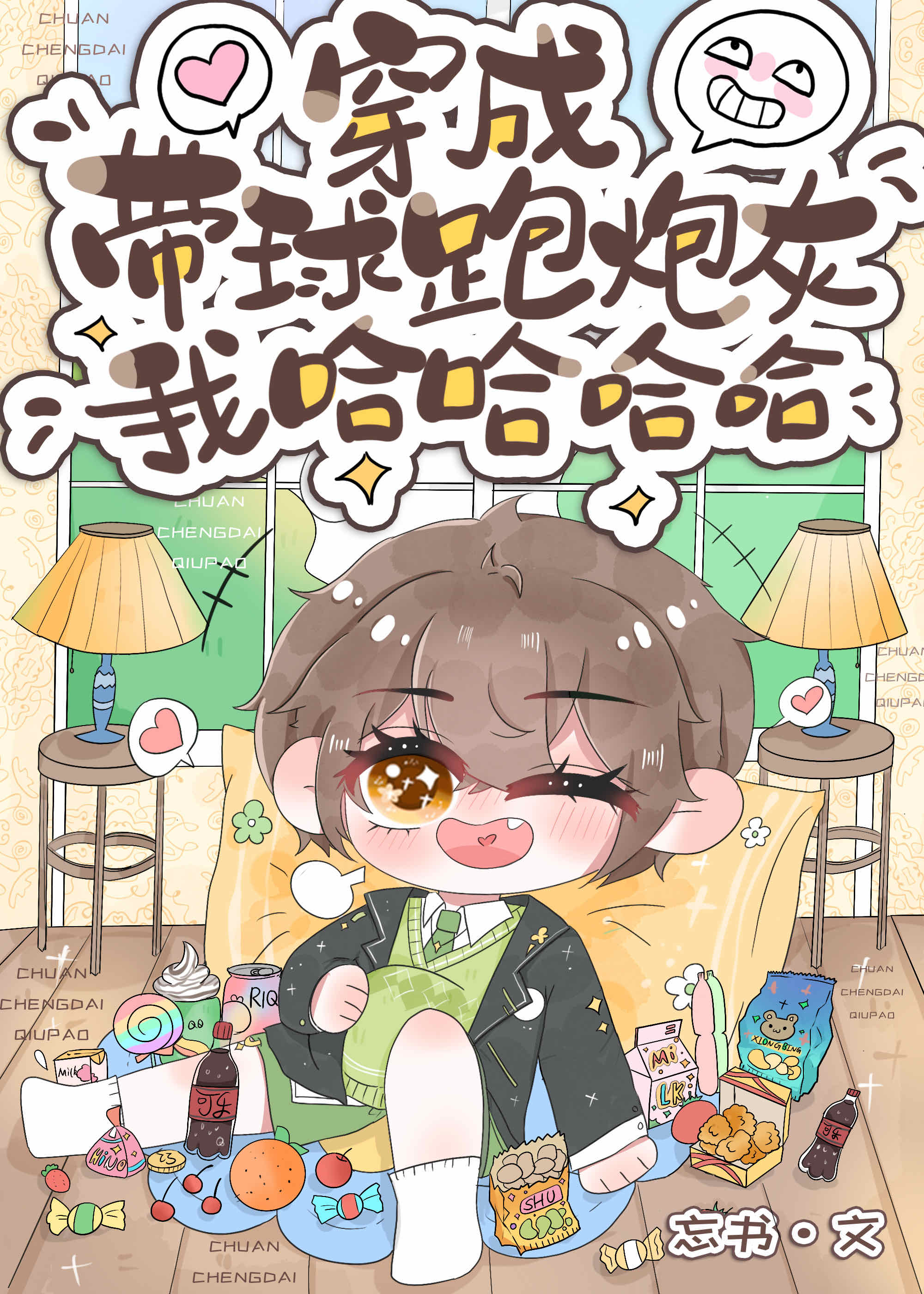 ��Ϊ�������ڻ��ҹ�����������