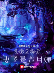 ����֮�ҵ������ǹ�����