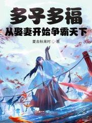 ���Ӷร����Ȣ�޿�ʼ��������