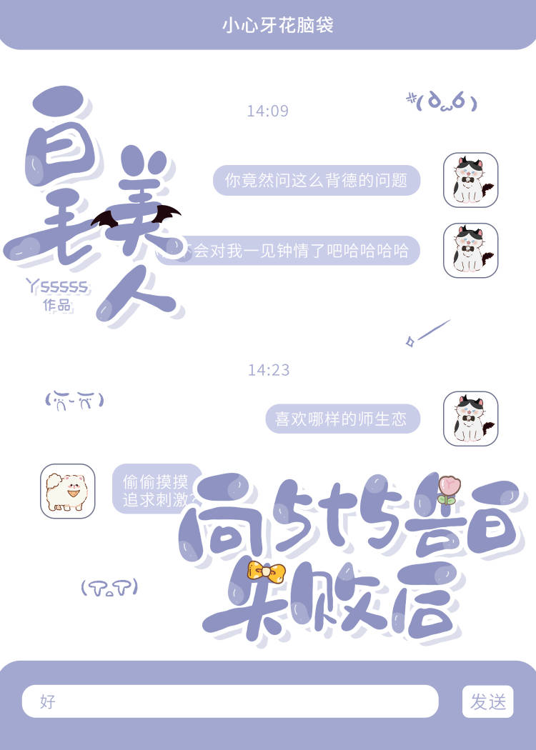 [���]��5t5���ʧ�ܺ�