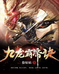 �����Ե۾�