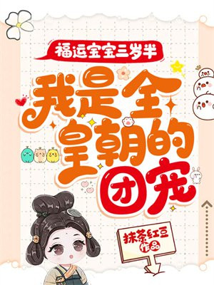 ���˱�������룬����ȫ�ʳ����ų裡