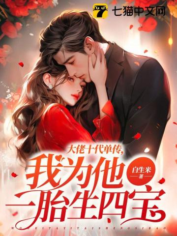 ����ʮ����������Ϊ��һ̥���ı�