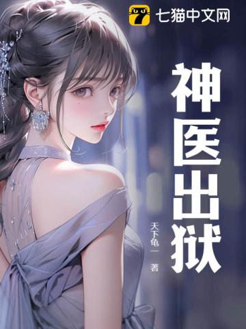 ��ҽ����