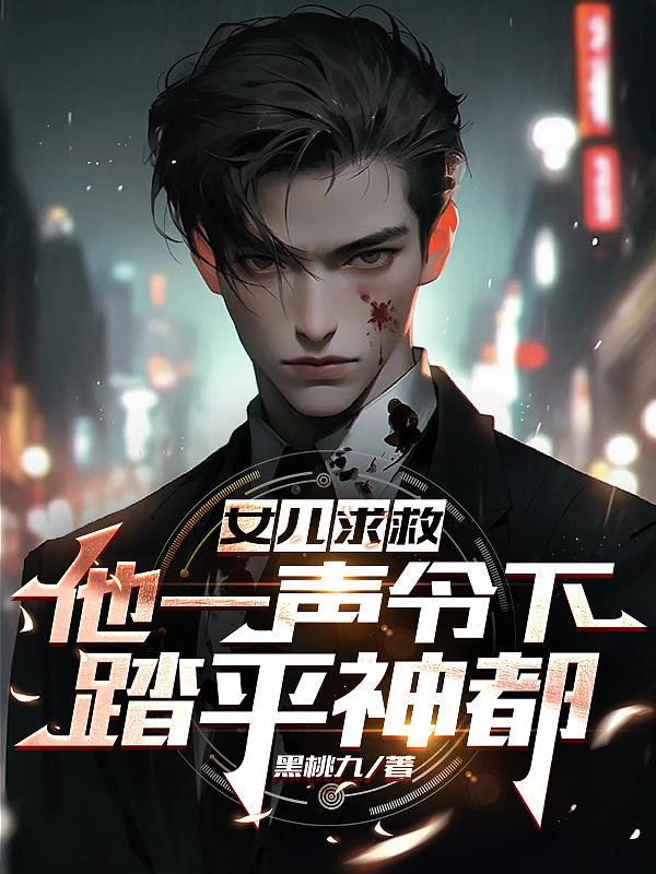 Ů����ȣ���һ�����£�̤ƽ��