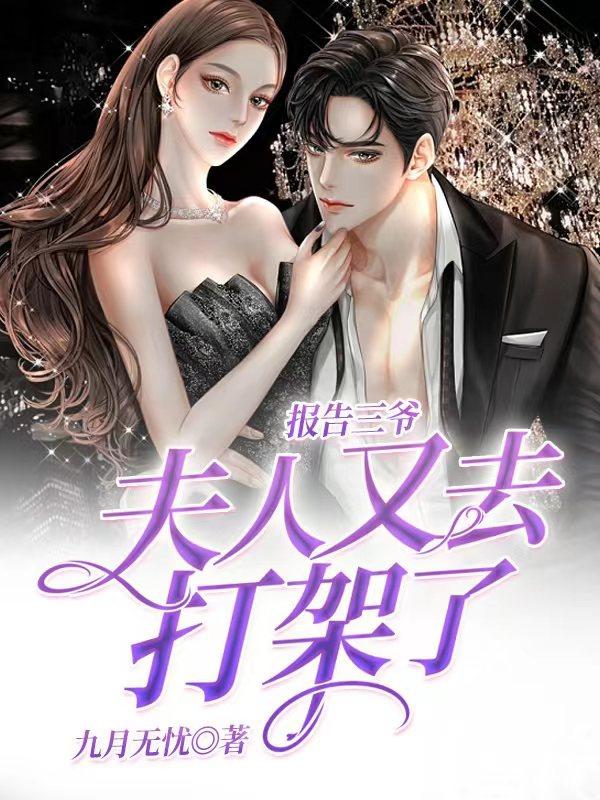 ������ү��������ȥ�����