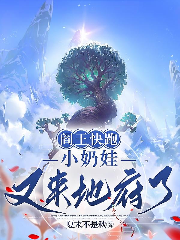 �������ܣ�С���������ظ���